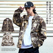 楽天市場】リアルツリー ジャケットの通販 