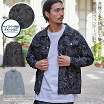 楽天市場】ジージャン メンズ（柄ペイズリー）（コート・ジャケット 