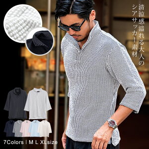 |Vc Y uh  l JWA t@bV 7  VATbJ[ C^AJ[  XLbp[ | J אg ^Cg ꂢ ꂢ StEFA 