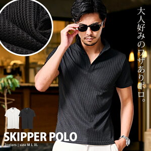 yz|Vc Y  uh |Vc POLO btn XLbp[| אg ^Cg St StEFA Vv l n  C^AJ[ ̓ Cavari