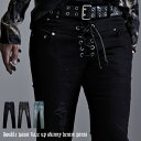 【送料無料】スキニーパンツ メンズ デニムパンツ スキニーデニム ブラックデニム スキニーデニム レースアップ ダブルウエスト クラッシュデニム ダメージデニム オーバーダイ ブラック 黒スキニー モード CavariA ファッション おしゃれ 20代 30代 40代 50代 ファッション