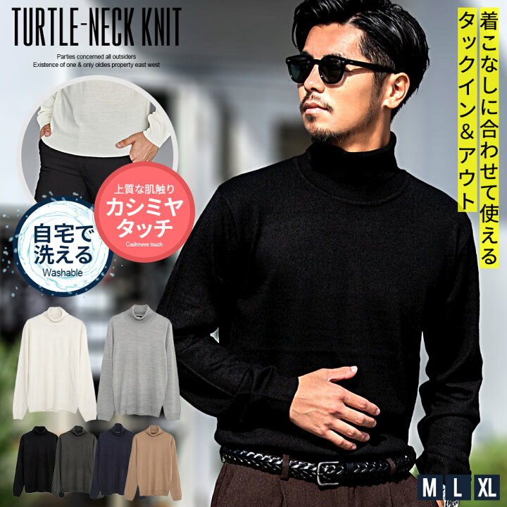 カシミヤ混／洗える】カシミヤブレンド ハイネック プルオーバー ニット（ＫＲＪＬＣＷ０４０２） | JOSEPH ABBOUD (Men) /ジョセフ  アブード | 三越伊勢丹オンラインストア・通販【公式】 オーラリー　カシミヤ混　ハイネック　ハイゲージ　セーター　ネイビー　サイズ4