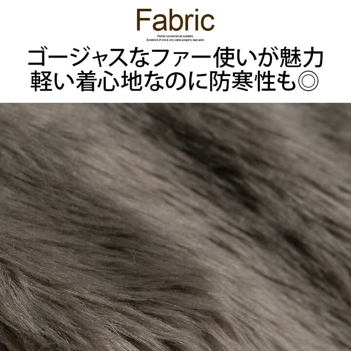 楽天市場】【送料無料】ファーコート メンズ ブランド おしゃれ 大きい 