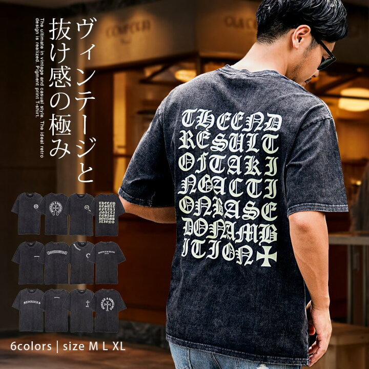 楽天市場】【送料無料】Tシャツ メンズ 半袖 ブランド 半袖Tシャツ 