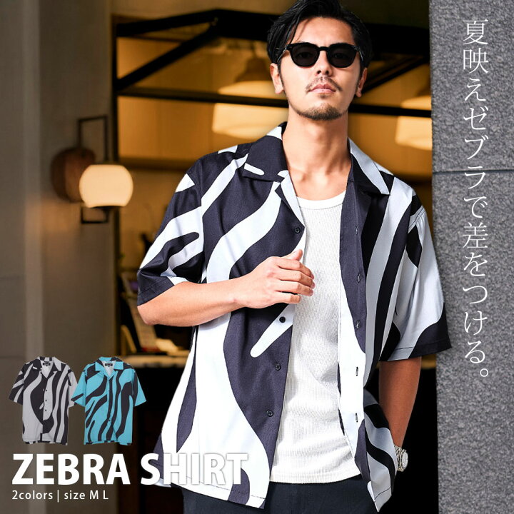 シャツ メンズ 半袖 ブランド 柄 半袖シャツ バロック調 総柄シャツ カジュアルシャツ 大きいサイズ ブラック ブルー ホワイト M L CavariA 20代 30代 40代 50代 クール ユニセックス 男性 男 服 春 夏 夏服 春夏 ファッション [CABD25-13]