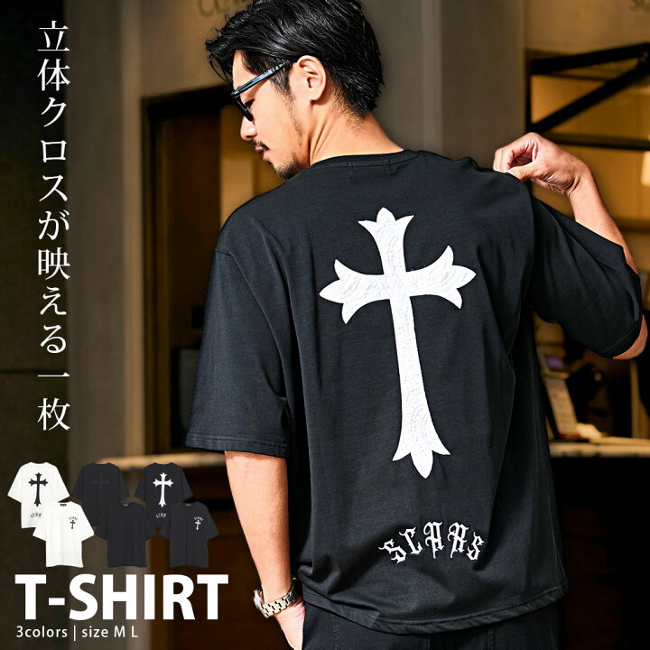 楽天市場】【送料無料】Tシャツ メンズ 半袖 ブランド おしゃれ 半袖T 