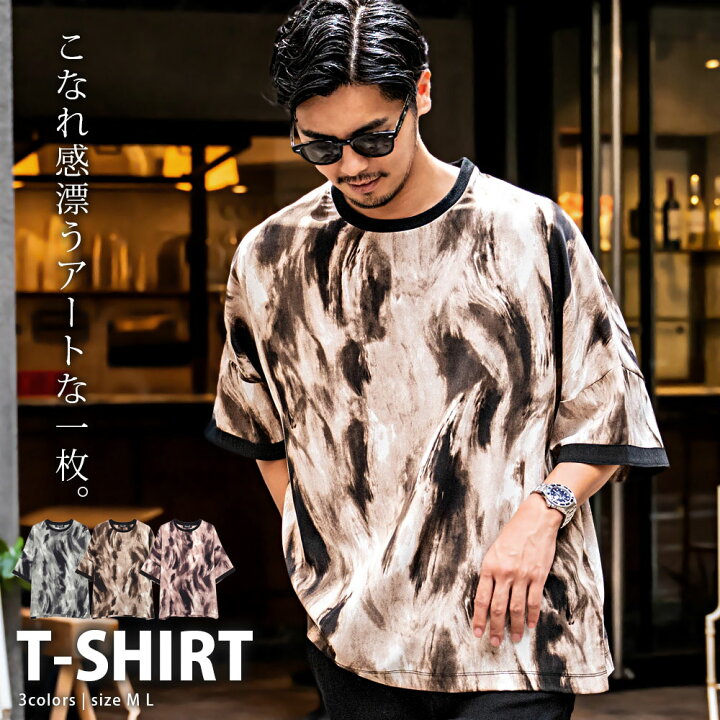 シャツ メンズ 半袖 ブランド 柄 半袖シャツ バロック調 総柄シャツ カジュアルシャツ 大きいサイズ ブラック ブルー ホワイト M L CavariA 20代 30代 40代 50代 クール ユニセックス 男性 男 服 春 夏 夏服 春夏 ファッション [CABD25-13]