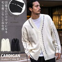 【送料無料】カーディガン メンズ 長袖 ブランド おしゃれ 大きいサイズ 羽織り ロング丈 ニット セーター ハンドステッチ 無地 シンプル ゆったり 暖かい レディース ホワイト ブラック 白 黒 CavariA 20代 30代 40代 ユニセックス 男性 男 服 春 春服 ファッション↑