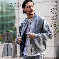 楽天市場】ヴィンテージ ma-1 古着（サイズ（S/M/L）M）の通販