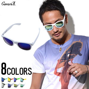 サングラス・メガネ メンズ "CavariA【キャバリア】サングラスTYPE G/全8色"【DTK】【BITTER ビター】 プレゼント ギフト バレンタイン