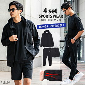 【送料無料】4点セット パーカー Tシャツ レギパン ショートパンツ トレーニングウェア スポーツ フィットネスウェア ワンマイルウェア 綿タッチ ポリエステル シンプル 大人 ストレッチ 伸縮性 C.V.R.A 20代 30代 40代 ユニセックス 男性 服 春 夏 秋 冬 ファッション↑↑