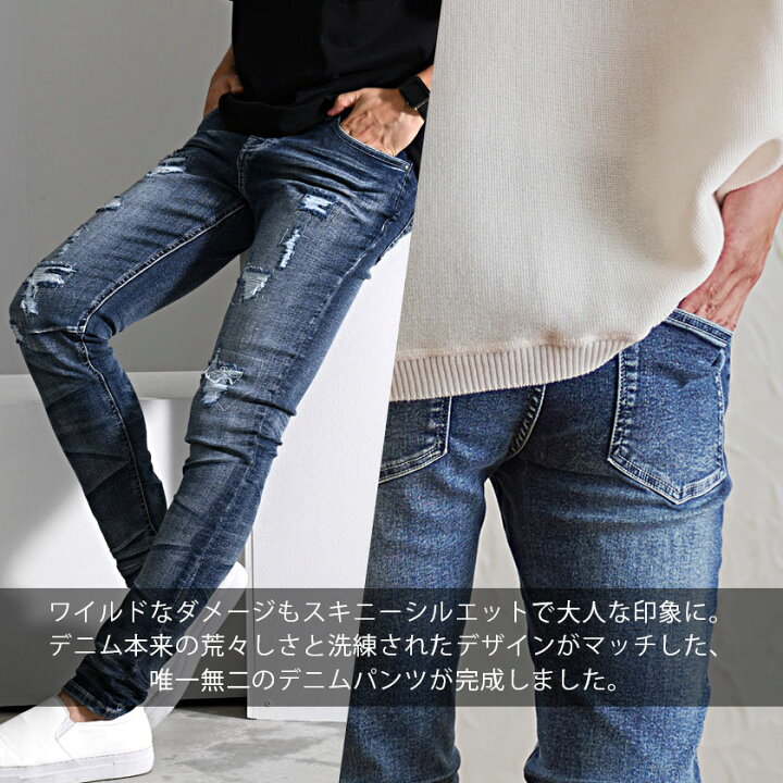 楽天市場】【送料無料】デニムパンツ メンズ デニム パンツ ジーンズ