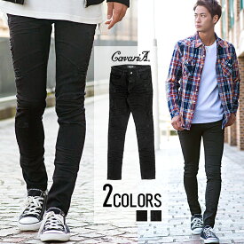 楽天市場 黒パン メンズファッション の通販