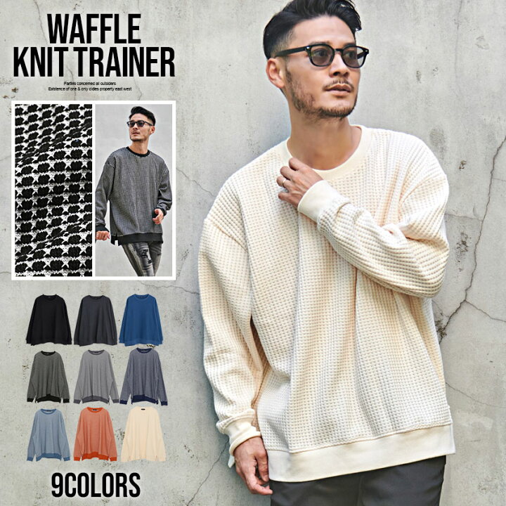 楽天市場】【送料無料】トレーナー メンズ おしゃれ ニット セーター  