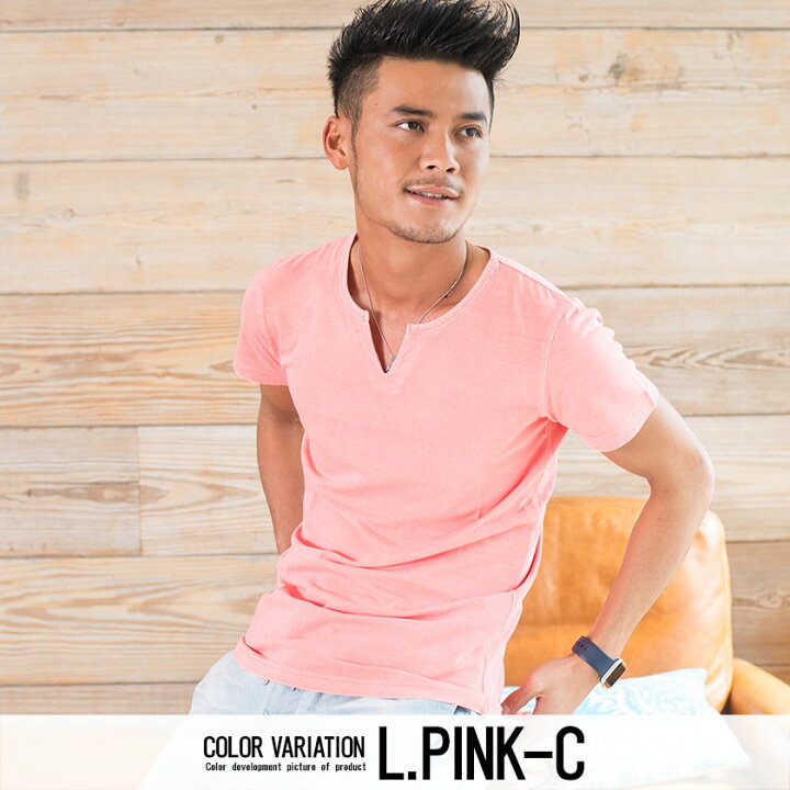 楽天市場 Tシャツ メンズ 半袖 無地 Vネック キーネック ヘンリーネック カットソー ユニセックス 黒 白 ブラック ホワイト ネイビー ベージュ シンプル 細身 Bitter系 ビター系 春 夏 22 あす楽対応 Dtk Silver Bullet シルバーバレット 楽天市場 Tシャツ メンズ 半袖 無地 Vネック キーネック ヘンリーネック カットソー ユニセックス 黒 白 ブラック ホワイト ネイビー ベージュ シンプル 細身 Bitter系 ビター系 春 夏 22 あす楽対応 Dtk Silver Bullet シルバーバレット