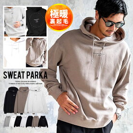 【送料無料】パーカー メンズ ブランド 大きいサイズ 裏起毛 おしゃれ スウェット スエット プルオーバーパーカー プルパーカー シンプル 大人 プリント ロゴ 暖かい ゆったり CavariA 大人 20代 30代 40代 50代 ちょいワル ユニセックス 男性 男 服 秋 冬 秋冬 ファッション