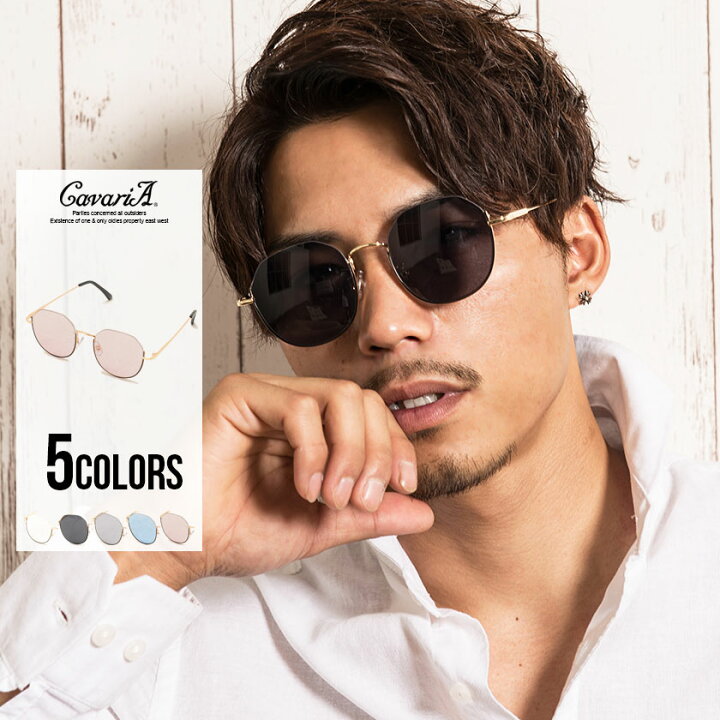 楽天市場 サングラス メンズ Cavaria キャバリア アンダーリムサングラス 5色 あす楽対応 アンダーリム 透けレンズ ブラック ブルー ピンク おしゃれ ユニセックス レディース プレゼント ギフト Silver Bullet シルバーバレット