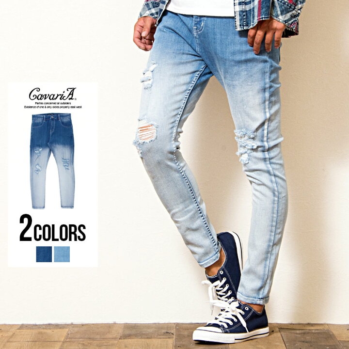 楽天市場】デニムパンツ メンズ CavariA【キャバリア】グラデーション 
