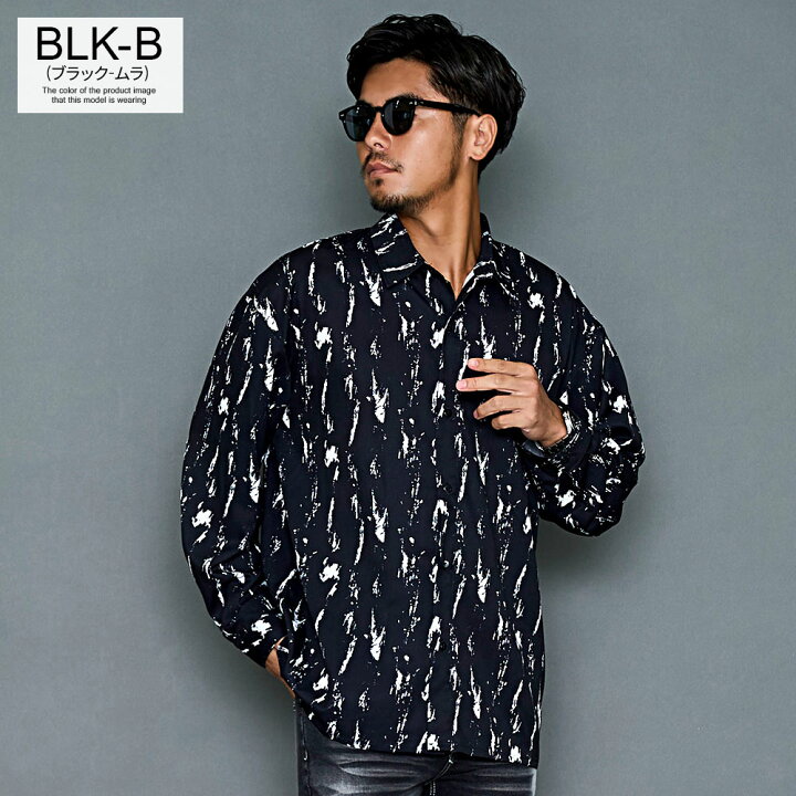 楽天市場】【送料無料】シャツ メンズ 長袖 長袖シャツ おしゃれ 柄  