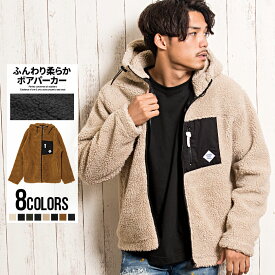 楽天市場 ボア パーカー メンズファッション の通販