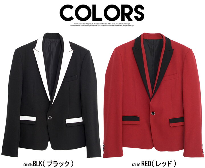 楽天市場】【送料無料】テーラードジャケット メンズ ピークドラペル 