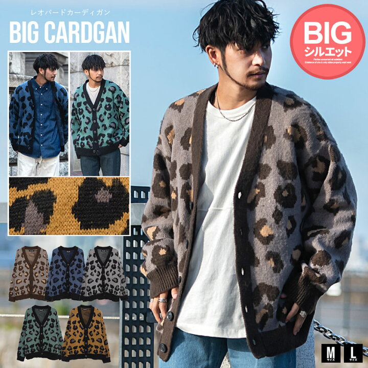 楽天市場】【送料無料】カーディガン メンズ セーター ブランド 大人  
