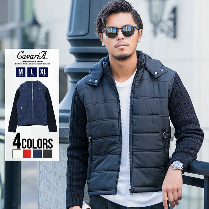 楽天市場 中綿ジャケット メンズ Cavaria キャバリア 5g中綿切り替えニットブルゾン 全4色 あす楽対応 アウター 軽量 タイト 切替 フード取り外し可 ブラック ホワイト レッド ネイビー 黒 白 赤 M L Xl Bitter系 ビター系 秋 冬 Dtk Silver Bullet