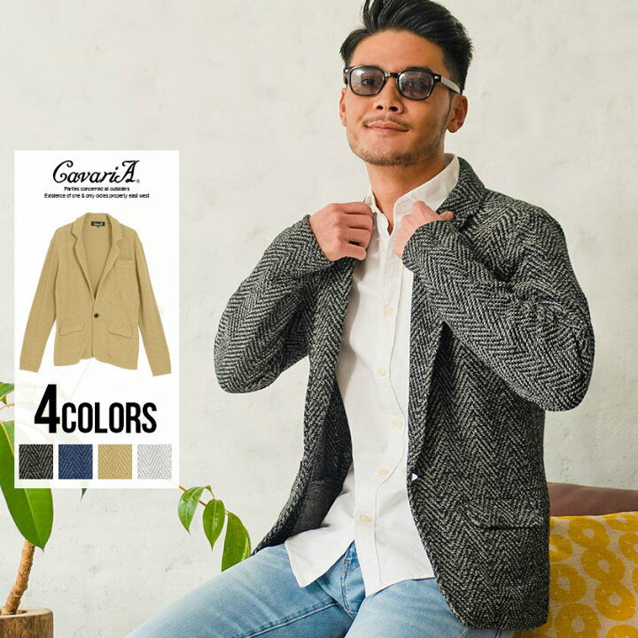 楽天市場 テーラードジャケット メンズ Cavaria キャバリア 7gヘリンボーン柄長袖テーラードジャケット 全4色 あす楽対応 テイラード アウター ヘリンボーン 長袖 M L ネイビー ベージュ ブラック グレー 羽織 きれいめ フォーマル カジュアル M L 冬 春 Trs