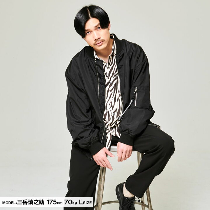 楽天市場 送料無料 Ma 1 メンズ ジャケット アウター フライトジャケット 大きいサイズ ビッグシルエット 薄手 ブラック カーキ グレー 黒 撥水 長袖 ドロップショルダー ブルゾン コーデ ストリート 韓国ファッション Cavaria キャバリア M L 秋 冬 春服 春 あす