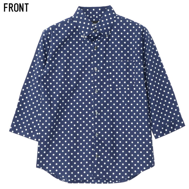 楽天市場】【送料無料】シャツ メンズ おしゃれ 7分袖 七分袖 7分丈 七  