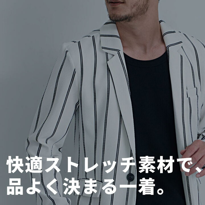楽天市場】【送料無料】テーラードジャケット メンズ ブランド 