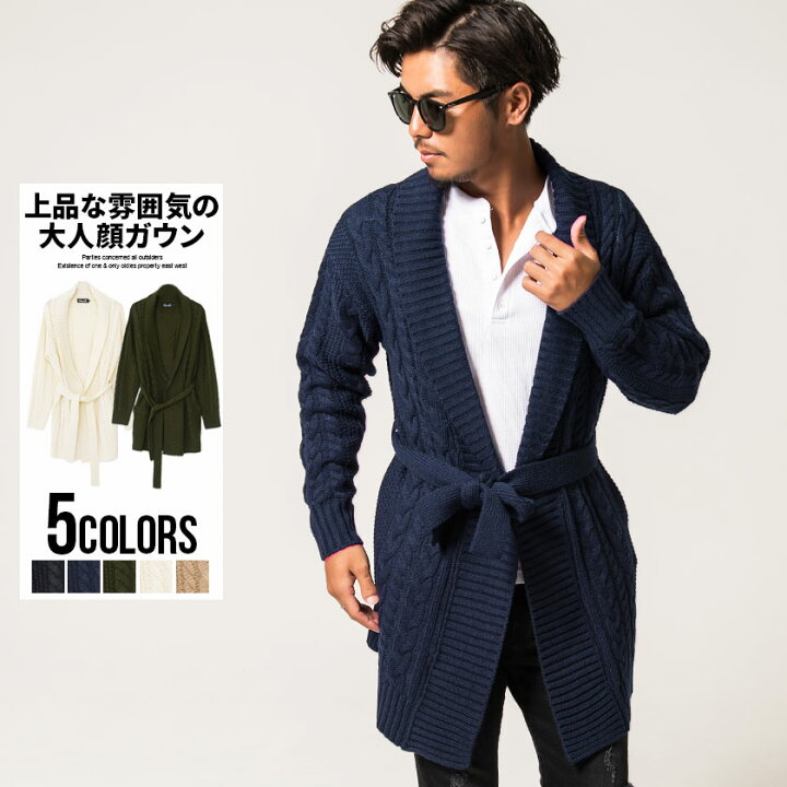 楽天市場 送料無料 ガウン メンズ カーディガン ロング セミロング ショールカラー オシャレ 大人 ブランド きれいめ 厚手 ニット アイボリー ベージュ カーキ ネイビー ブラック 黒 白 M L 秋 冬 Cavaria 代 30代 40代 メンズファッション あす楽対応