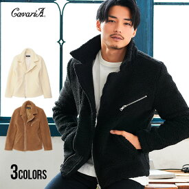 楽天市場 ライダース もこもこの通販