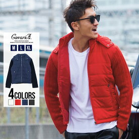 楽天市場 赤 コート ジャケット メンズファッション の通販