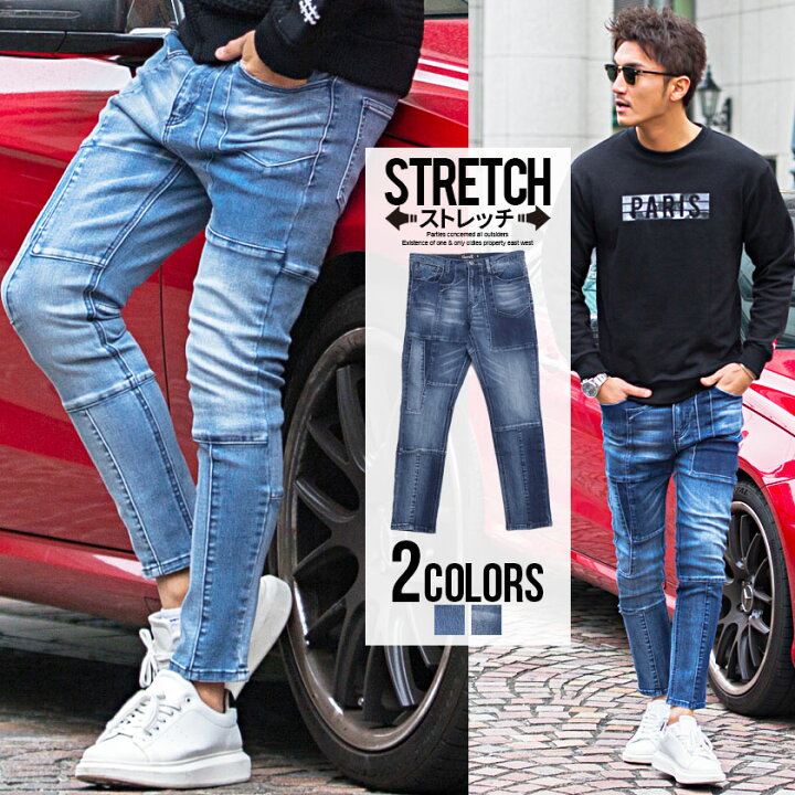 楽天市場 デニムパンツ メンズ ジーンズ ストレッチ Cavaria キャバリア デザイン切り替えストレッチデニムパンツ 全2色 あす楽対応 スキニーパンツ スキニーデニム ジーパン アンクル 細身 スリム ブルー ブリーチ S M L Bitter系 ビター系 秋 冬 Silver