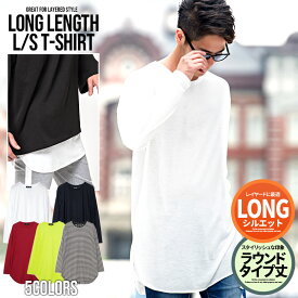 楽天市場 ロング丈 Tシャツ カットソー トップス メンズファッションの通販