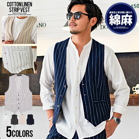 楽天市場 ベージュ ベスト ジレ トップス メンズファッションの通販