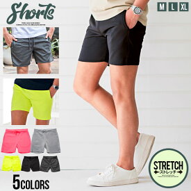 楽天市場 スウェット ショートパンツ メンズファッション の通販