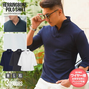 yz|Vc Y | 7  7 C^AJ[ C[  n Vv ꂢ i l אg ubN St StEFA v[g 20 30