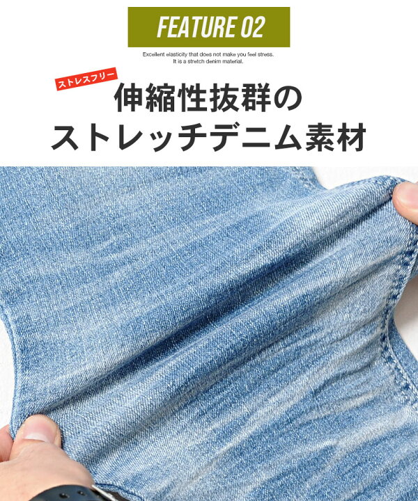 期間限定特価 オールインワン ストレッチデニムオールインワン Catn21 18 Materialworldblog Com