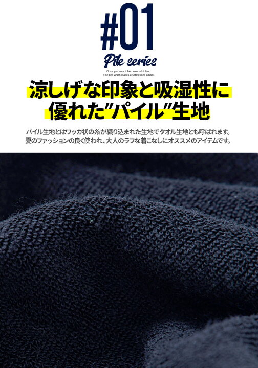 送料無料 Quot Cavaria おしゃれ ショートパンツ セットアップ可 ハーフパンツ パイル ブランド メンズ ユニセックス ルームウェア 夏 春 短パン 膝上 部屋着 数量限定 ハーフパンツ