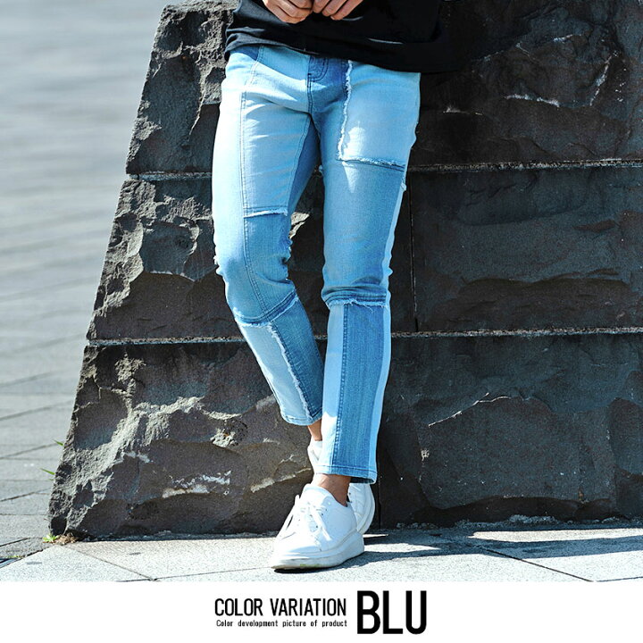 メンズジーンズ ストレッチ シンプル XLサイズ ダークブルー 濃い青 スキニー 通販