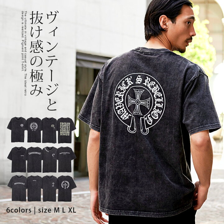 楽天市場】【送料無料】Tシャツ メンズ 半袖 ブランド 半袖Tシャツ 