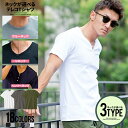 Tシャツ メンズ 半袖 ブランド 大人 カジュアル 無地 トップス カットソー シンプル Vネック クルーネック ヘンリー 細身 テレコ おしゃれ カットソー 父の日 プレゼント 黒 白T 白Tシャツ M L CavariA 20代 30代 40代 ユニセックス 男性 服 春 夏 夏服 春夏 ファッション↑