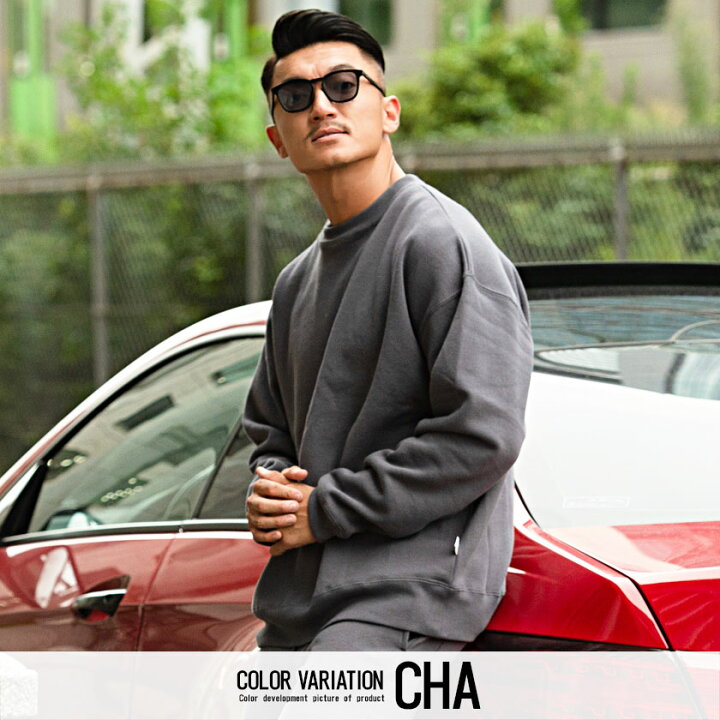 楽天市場 送料無料 トレーナー メンズ 裏起毛 スウェット 厚手 大きいサイズ オシャレ 大人 ビッグシルエット オーバーサイズ スエット 無地 ルームウェア 部屋着 黒 ブラック グレー ベージュ ホワイト 秋 冬 Cavaria 代 30代 40代 メンズファッション あす楽