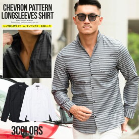 楽天市場 細身 カジュアルシャツ トップス メンズファッションの通販