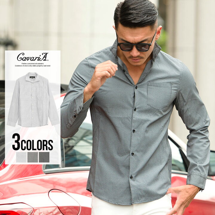 楽天市場 送料無料 シャツ メンズ ブランド おしゃれ 大人 カジュアル ファッション 長袖 トップス インナー カジュアルシャツ イタリアンカラー 立ち襟 ワイヤー入り シンプル 細身 タイト コットン ホワイト グレー ブラック 黒 M L Xl Cavaria キャバリア 郵