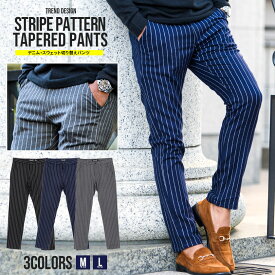 楽天市場 ストライプ パンツ メンズファッション の通販