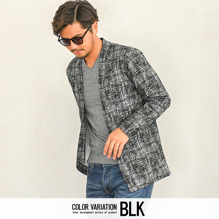 カーディガン メンズ L M Quot Cavaria7gブロックチェック柄長袖セミロングカーディガン カジュアル ロングカーデ 全3色quot 冬 秋 羽織り 誠実 Quot Cavaria7gブロックチェック柄長袖セミロングカーディガン