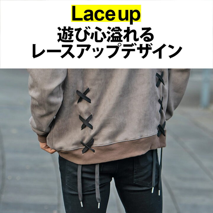 Quot パーカー メンズ フーディー プルオーバー オーバーサイズ スウェード スエード スウェット レースアップ ストリート 韓国系 Cavaria 秋 冬 注目ショップ